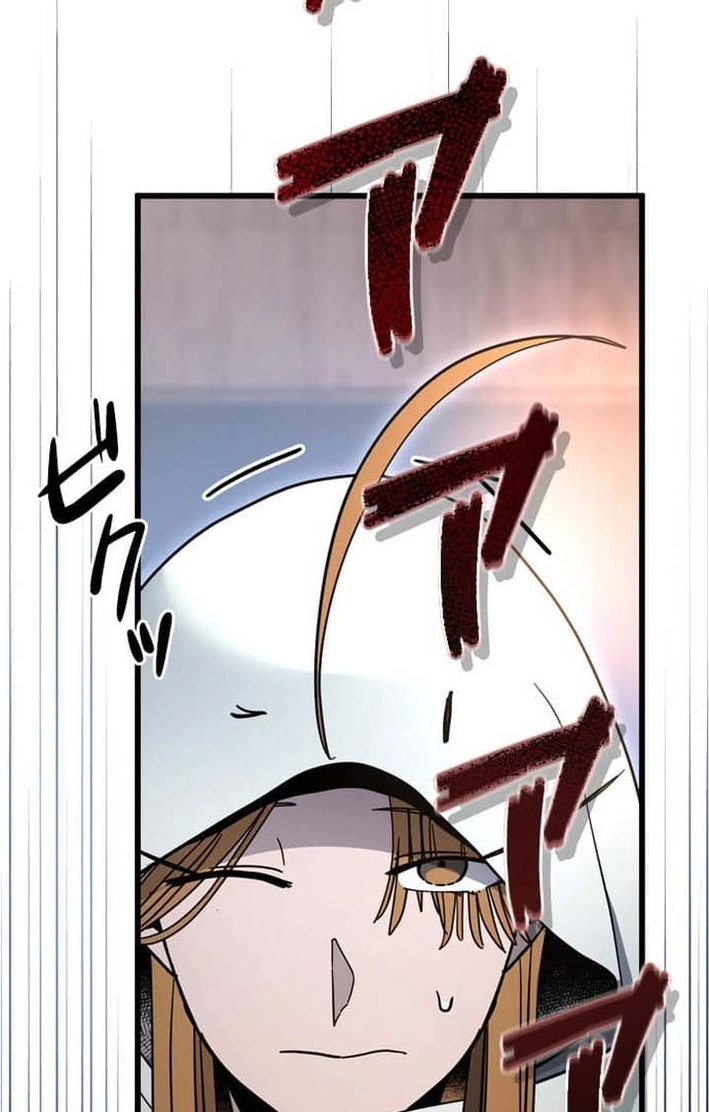 Fantasy Star Producer Chapter 19 page 130 - 