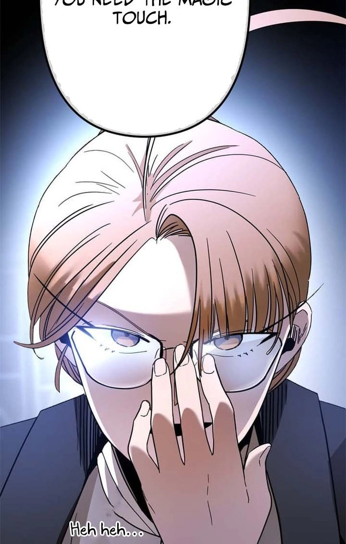 Fantasy Star Producer Chapter 19 page 159 - 