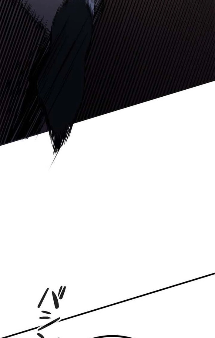 Fantasy Star Producer Chapter 19 page 165 - 
