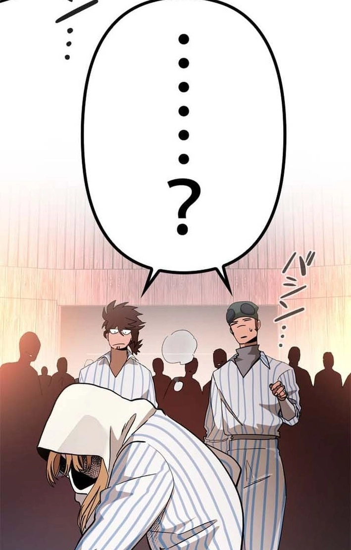 Fantasy Star Producer Chapter 19 page 166 - 