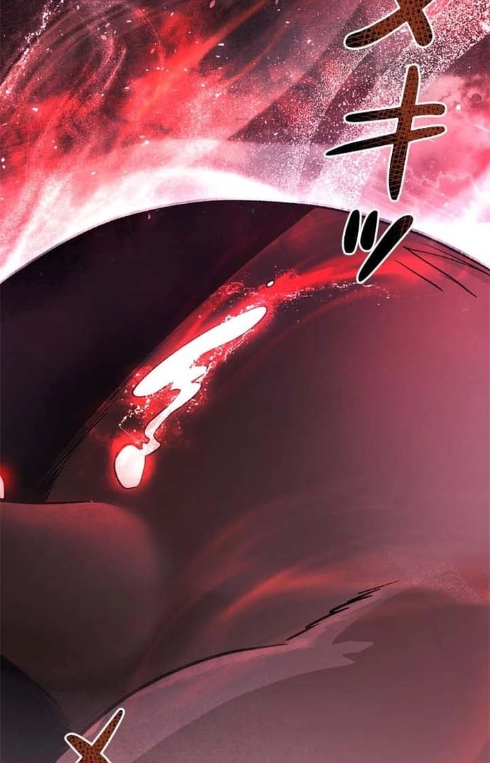 Fantasy Star Producer Chapter 19 page 171 - 