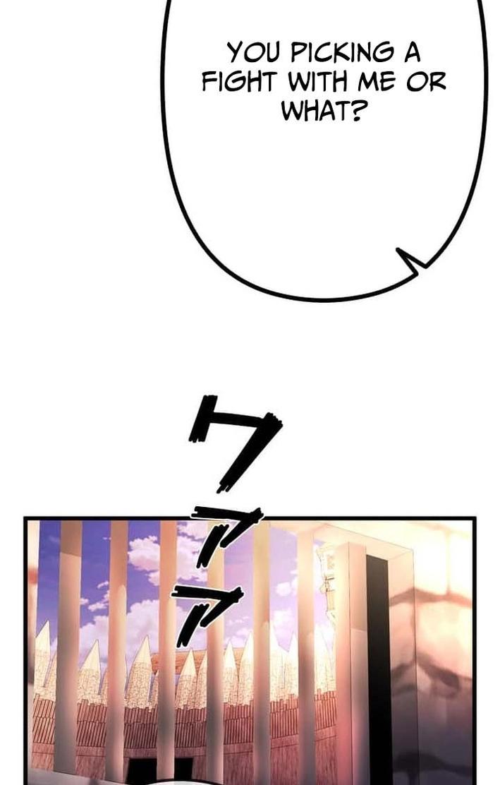 Fantasy Star Producer Chapter 19 page 42 - 