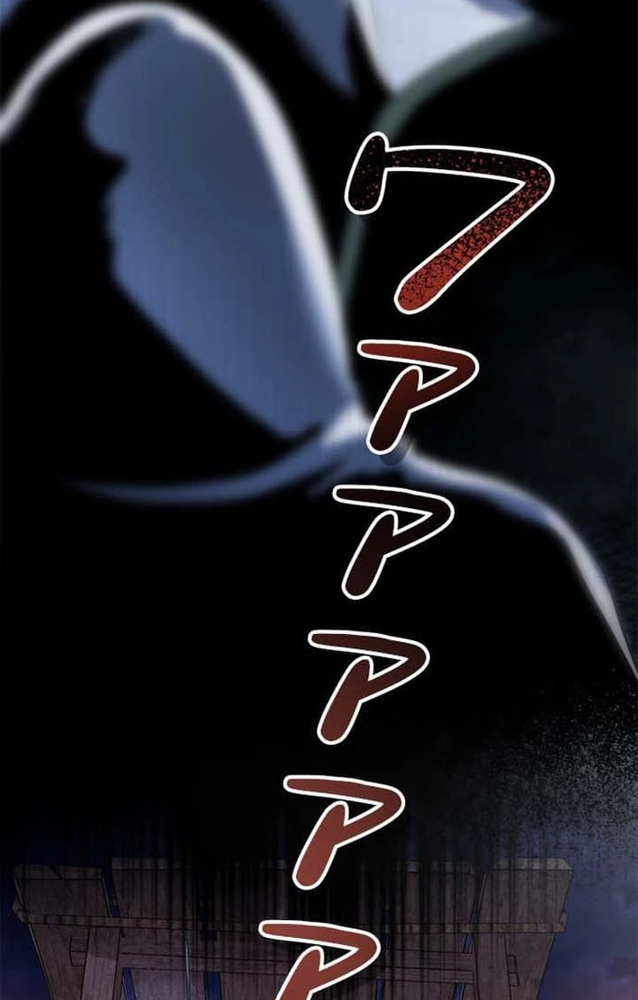 Fantasy Star Producer Chapter 19 page 6 - 
