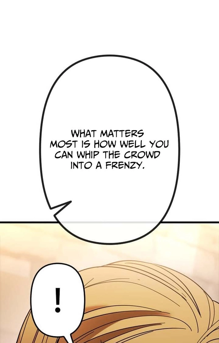 Fantasy Star Producer Chapter 19 page 74 - 