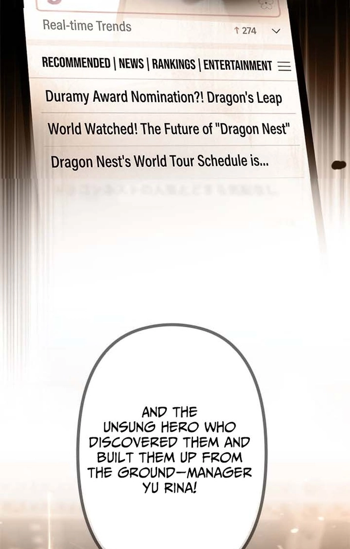 Fantasy Star Producer Chapter 19 page 91 - 