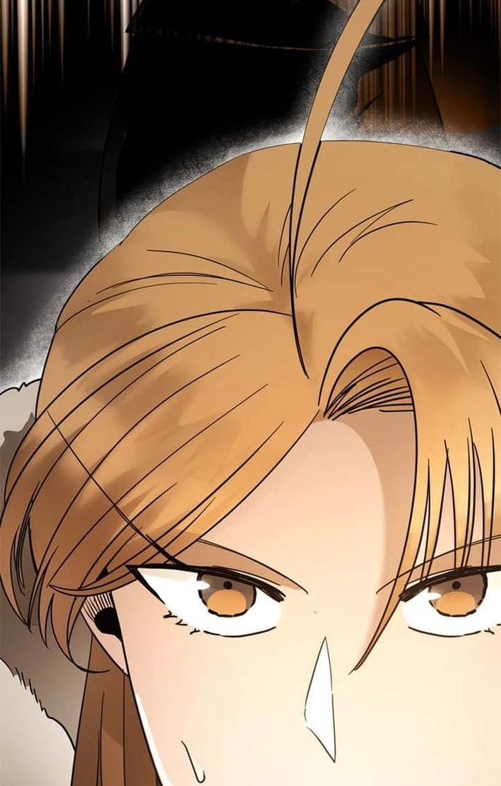 Fantasy Star Producer Chapter 19 page 93 - 