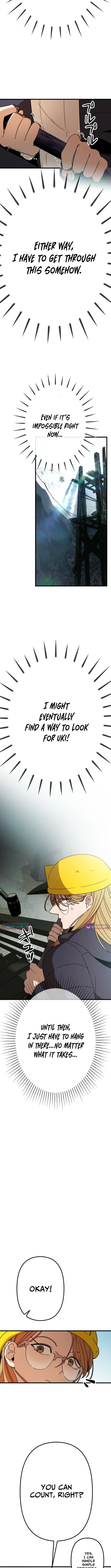Fantasy Star Producer Chapter 3 page 4 - 