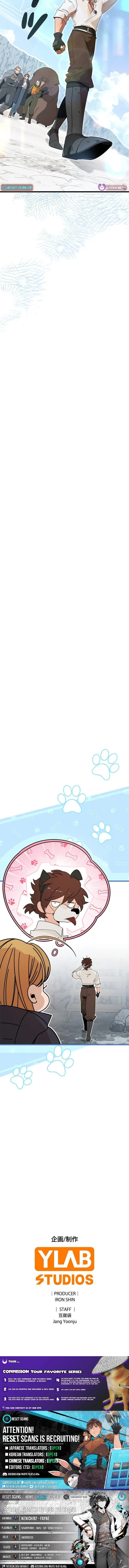Fantasy Star Producer Chapter 5 page 20 - 