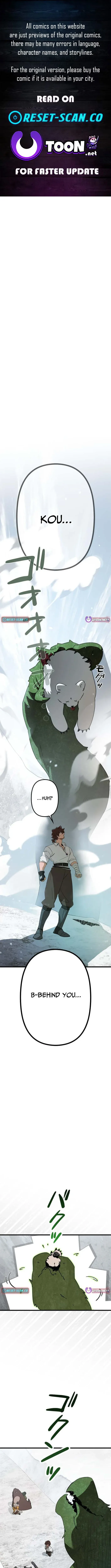 Fantasy Star Producer Chapter 7 page 1 - 