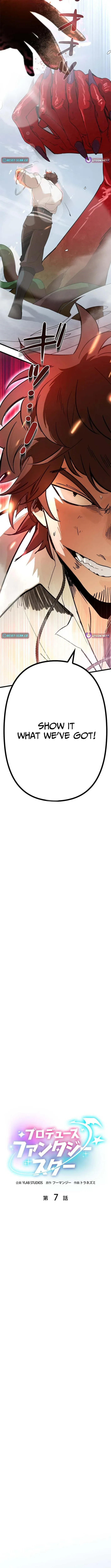 Fantasy Star Producer Chapter 7 page 12 - 