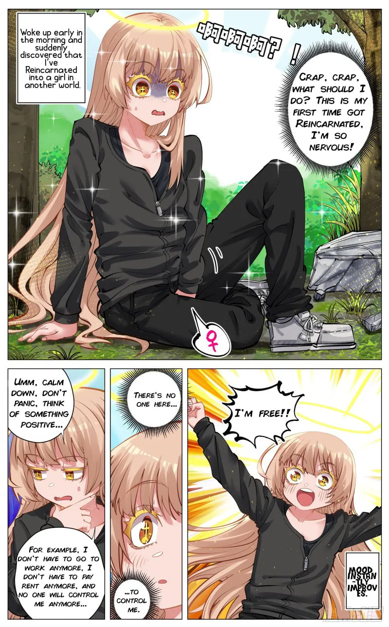 Fantasy World Passerby Chapter 1.2 page 1 - 