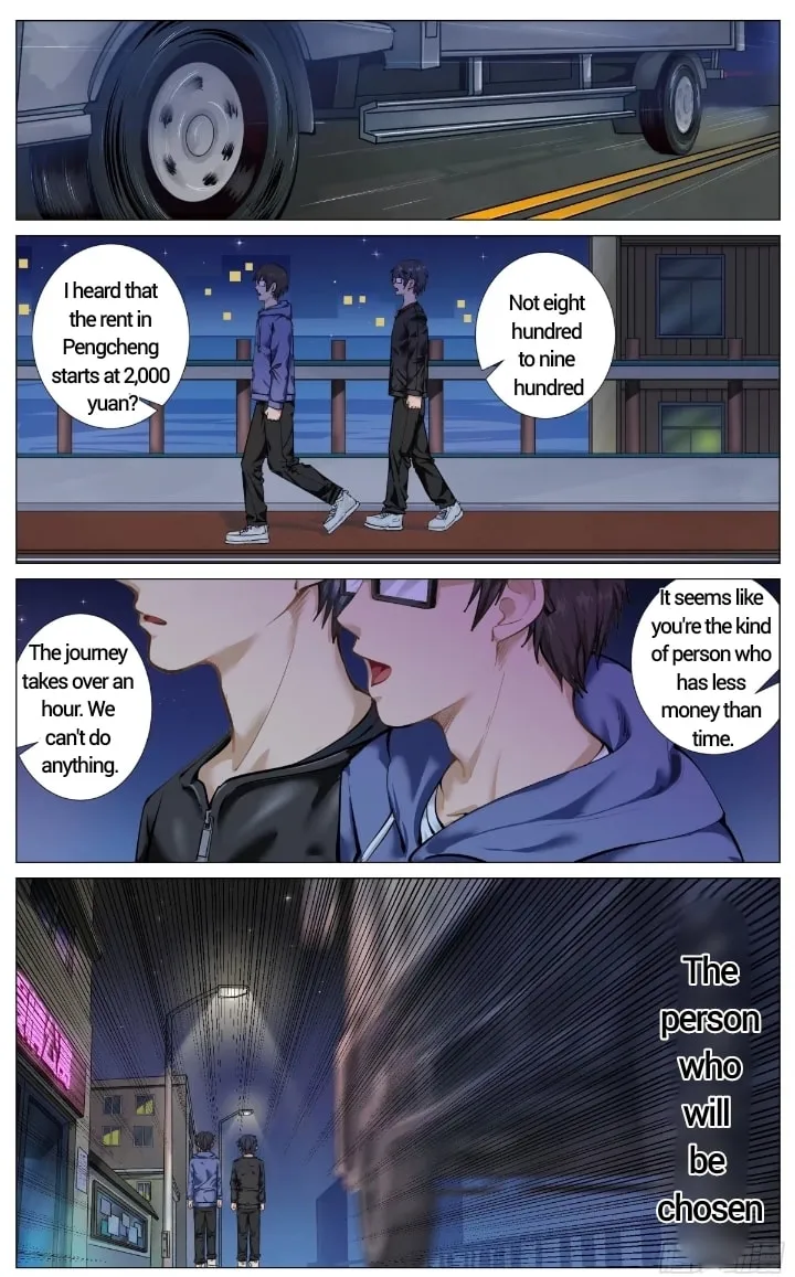 Fantasy World Passerby Chapter 1 page 13 - 