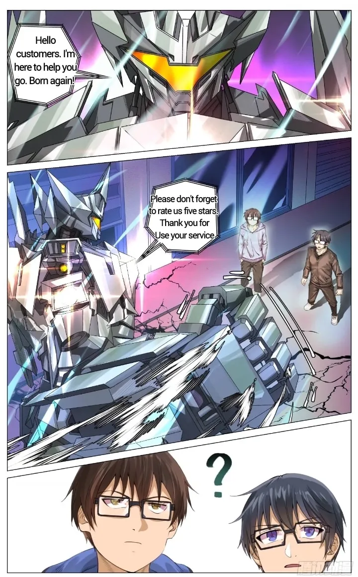 Fantasy World Passerby Chapter 1 page 17 - 