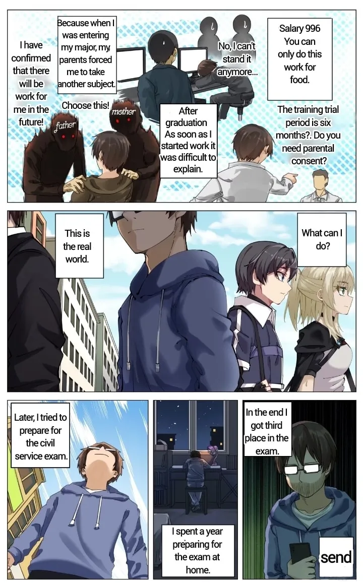 Fantasy World Passerby Chapter 1 page 4 - 