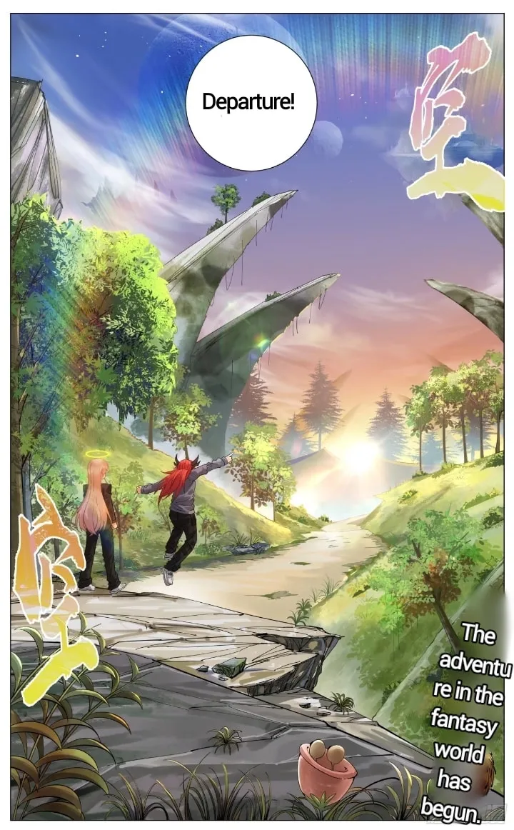 Fantasy World Passerby Chapter 1 page 37 - 