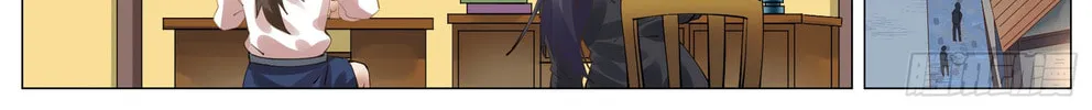 Fantasy World Passerby Chapter 10 page 22 - 