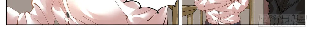 Fantasy World Passerby Chapter 10 page 8 - 