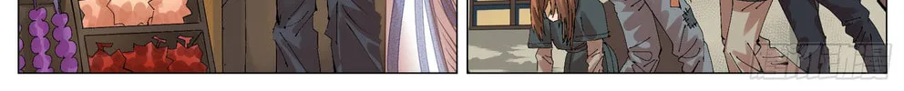 Fantasy World Passerby Chapter 11 page 8 - 