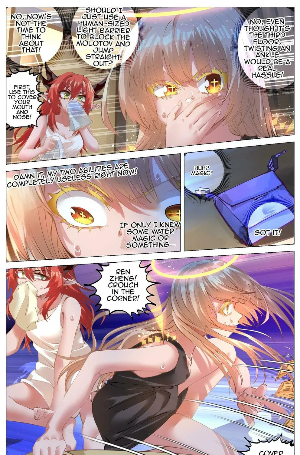 Fantasy World Passerby Chapter 12 page 13 - 