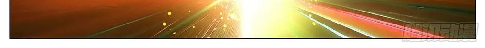 Fantasy World Passerby Chapter 12 page 16 - 