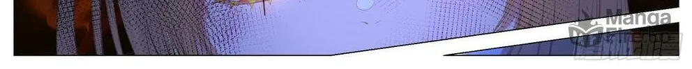Fantasy World Passerby Chapter 12 page 24 - 