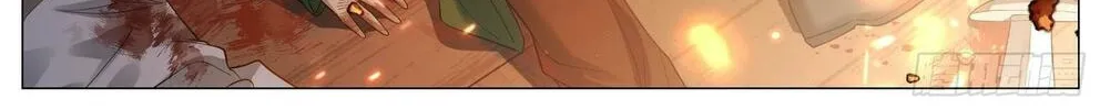 Fantasy World Passerby Chapter 12 page 28 - 