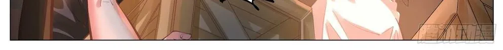 Fantasy World Passerby Chapter 12 page 8 - 