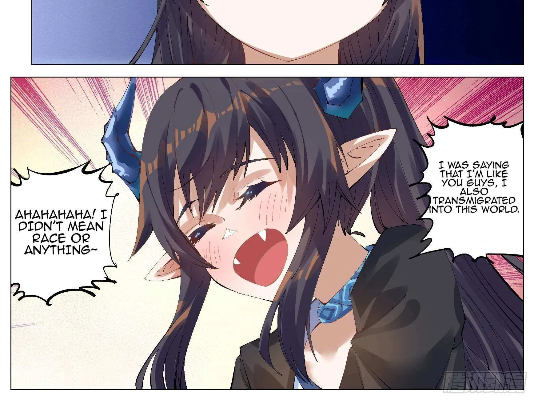 Fantasy World Passerby Chapter 13 page 11 - 