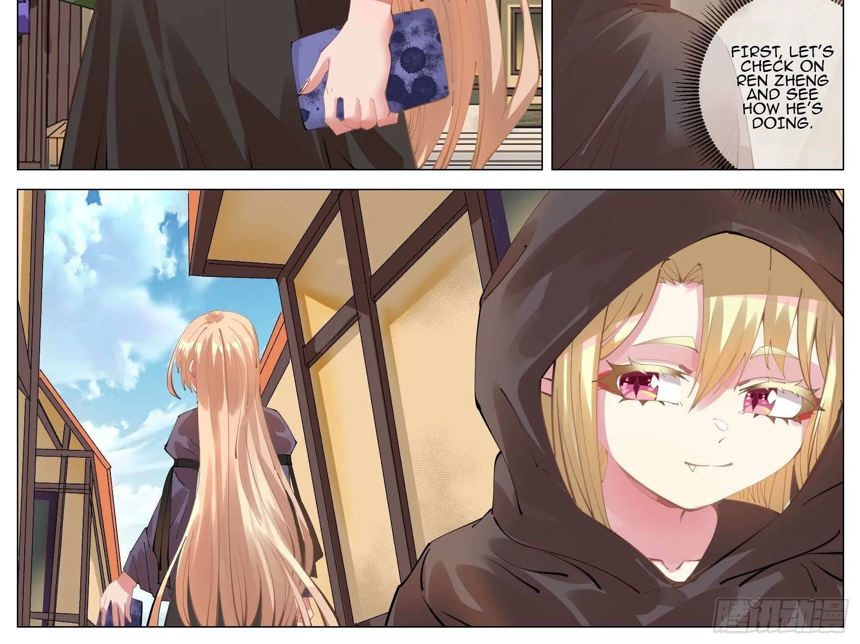 Fantasy World Passerby Chapter 13 page 23 - 