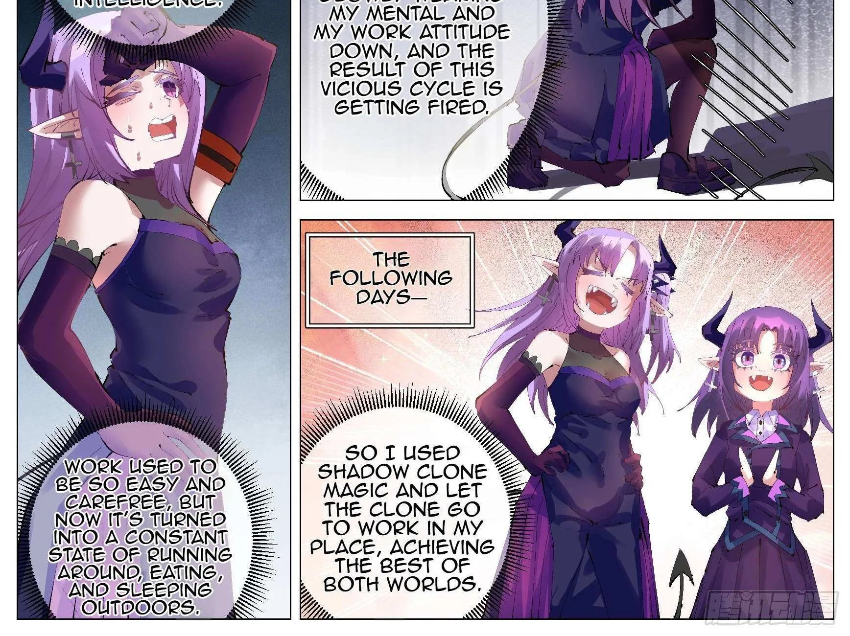 Fantasy World Passerby Chapter 14.5 page 3 - 