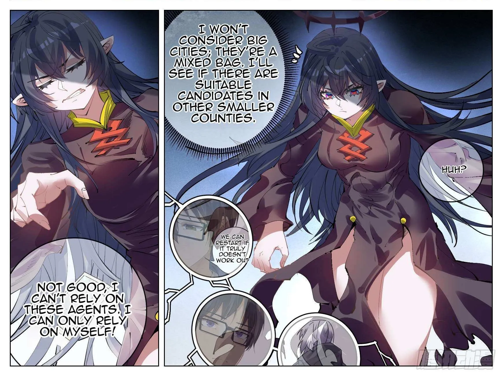 Fantasy World Passerby Chapter 14.6 page 3 - 