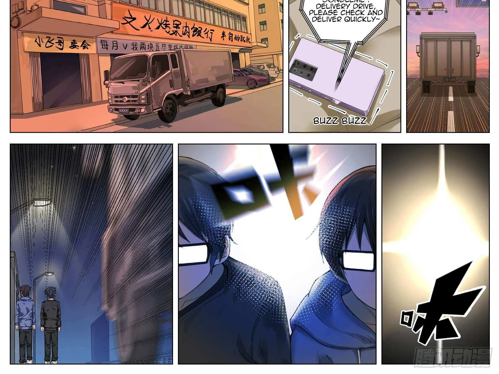 Fantasy World Passerby Chapter 14.6 page 9 - 