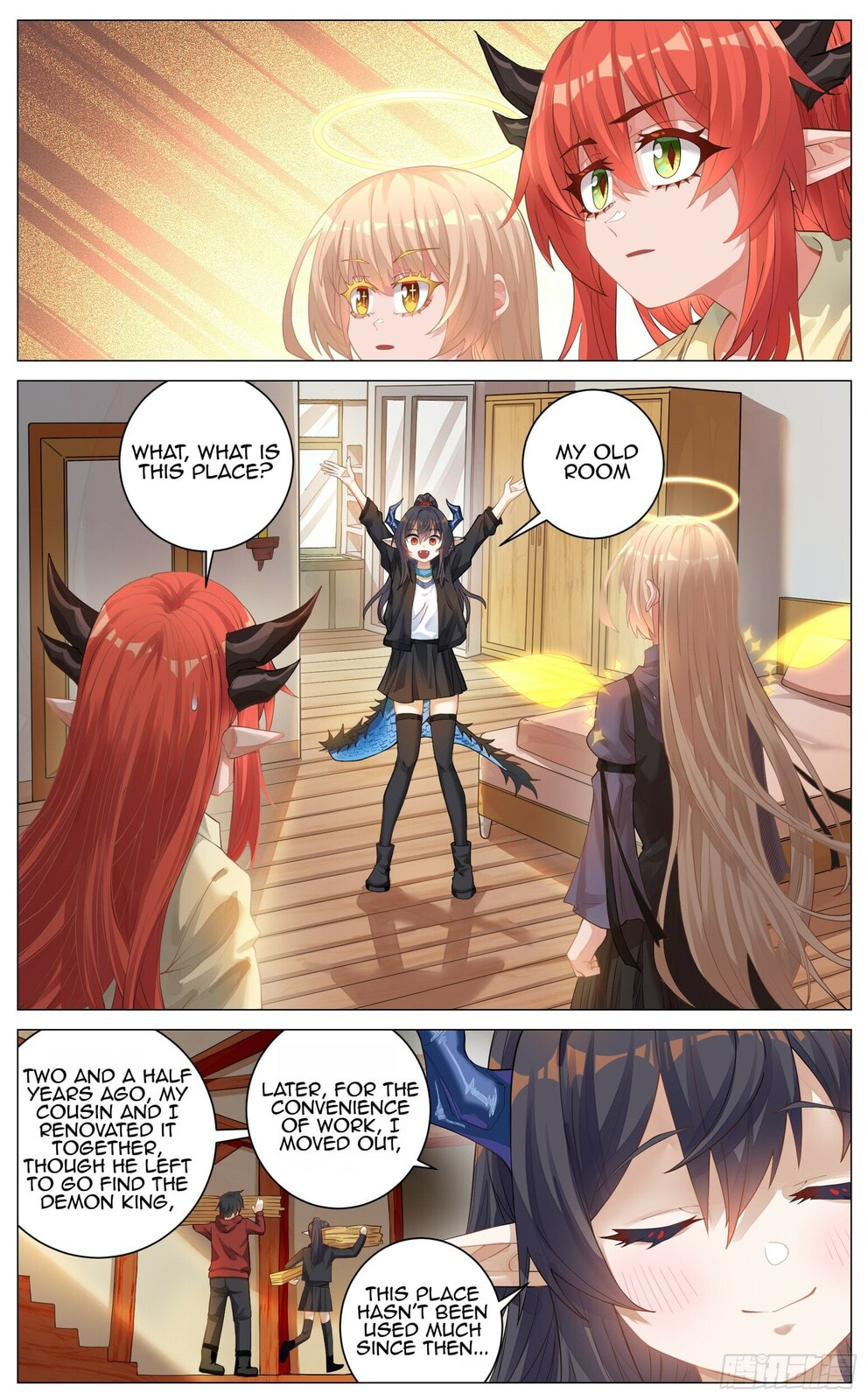 Fantasy World Passerby Chapter 15 page 2 - 
