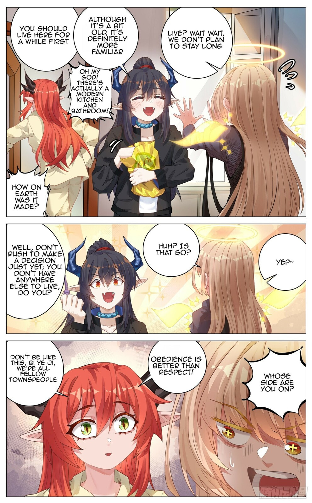 Fantasy World Passerby Chapter 15 page 3 - 