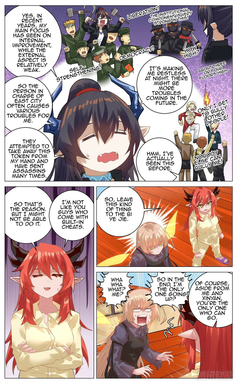 Fantasy World Passerby Chapter 15 page 8 - 