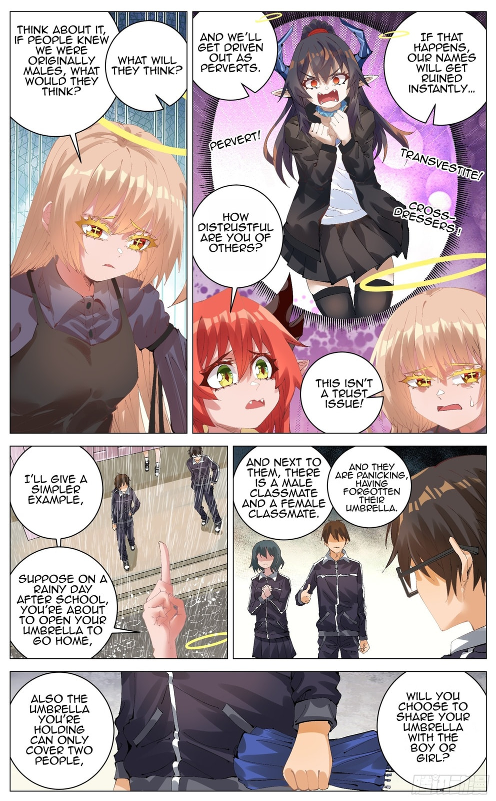 Fantasy World Passerby Chapter 16 page 4 - 
