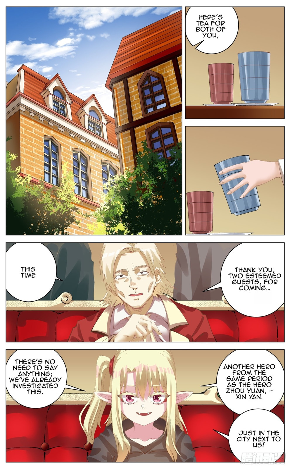 Fantasy World Passerby Chapter 16 page 8 - 