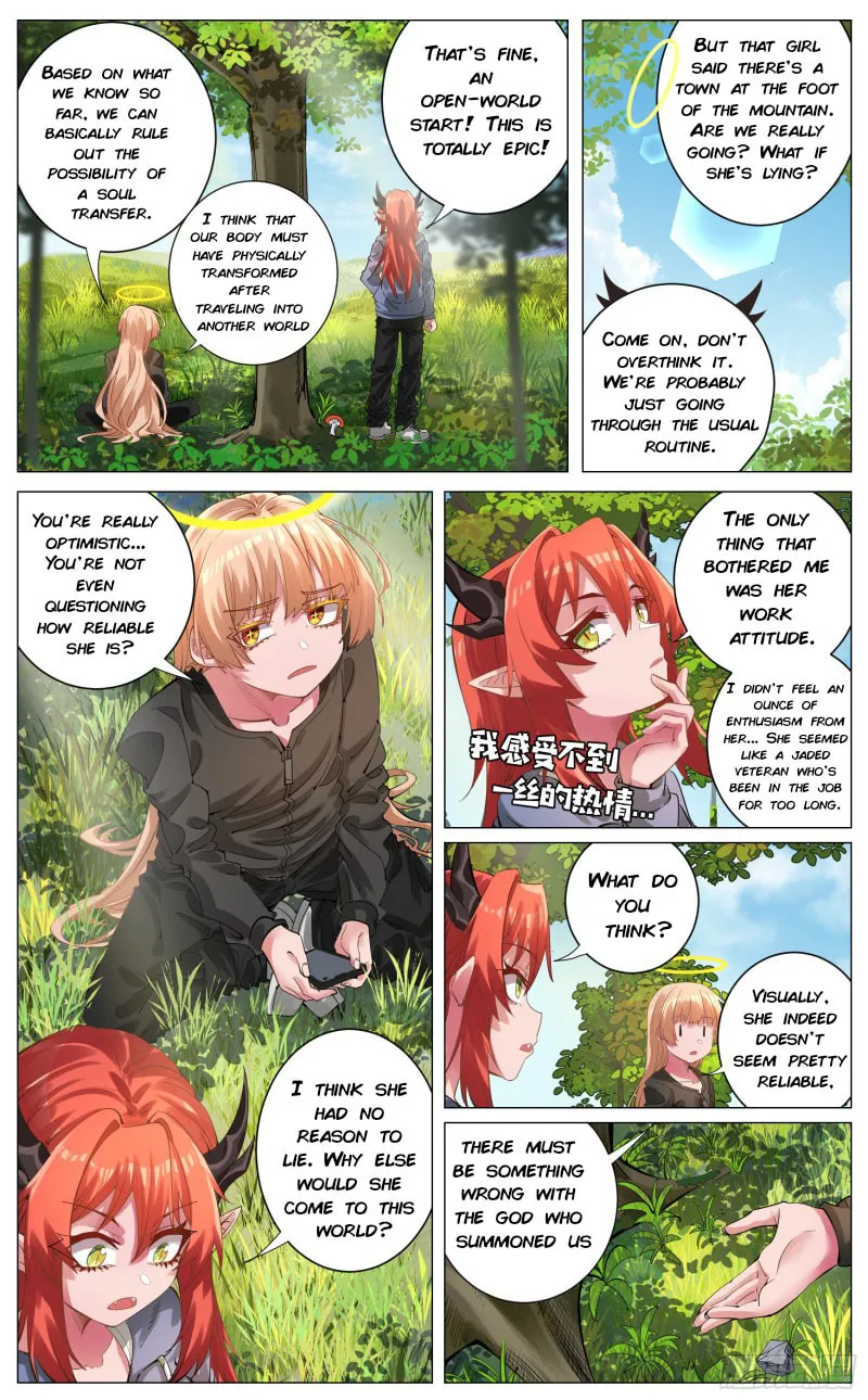 Fantasy World Passerby Chapter 2 page 14 - 