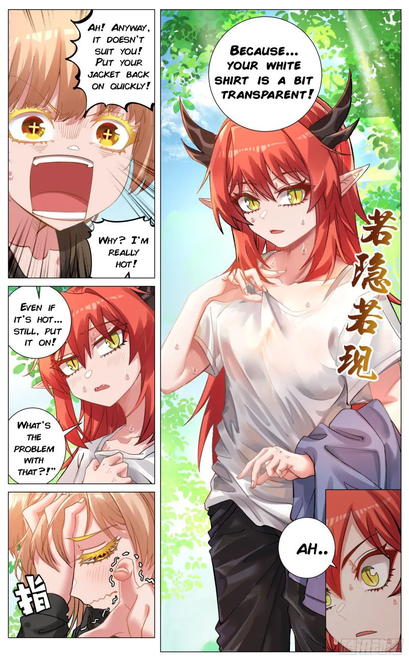 Fantasy World Passerby Chapter 2 page 22 - 
