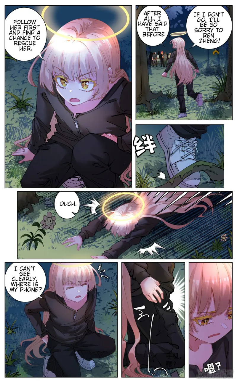 Fantasy World Passerby Chapter 3 page 23 - 