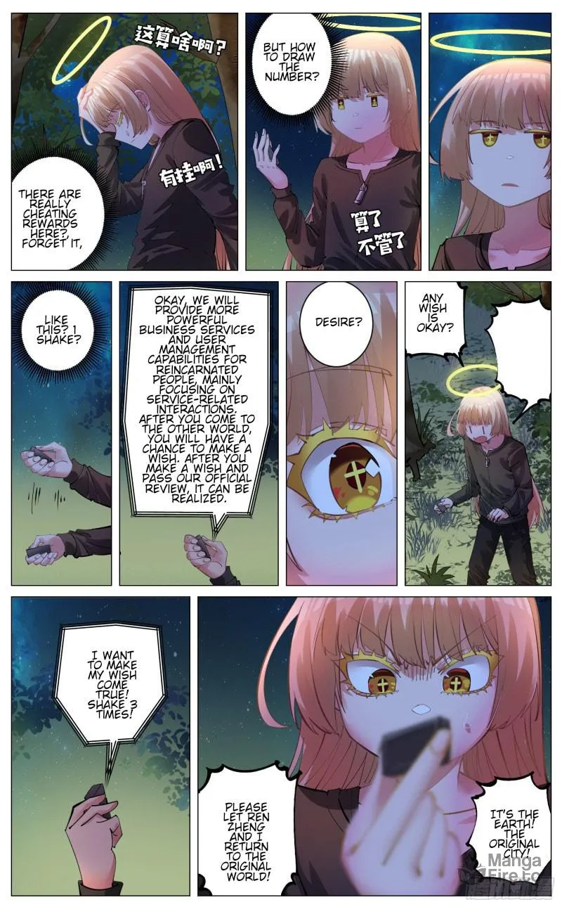 Fantasy World Passerby Chapter 3 page 25 - 