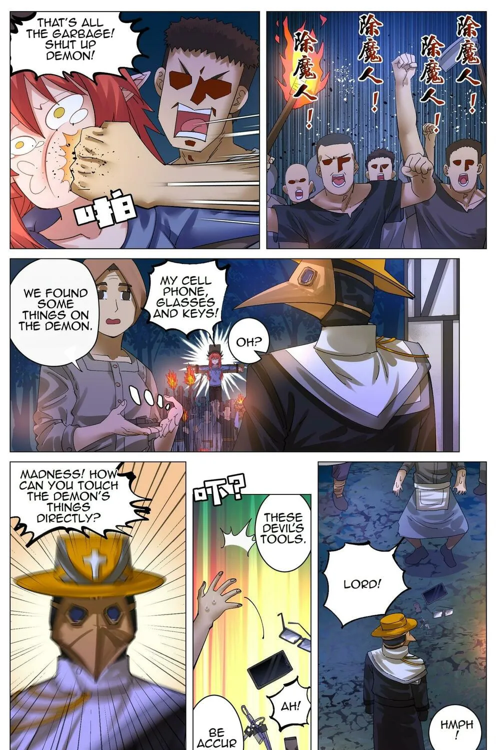 Fantasy World Passerby Chapter 4 page 13 - 