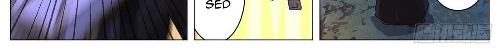 Fantasy World Passerby Chapter 4 page 14 - 