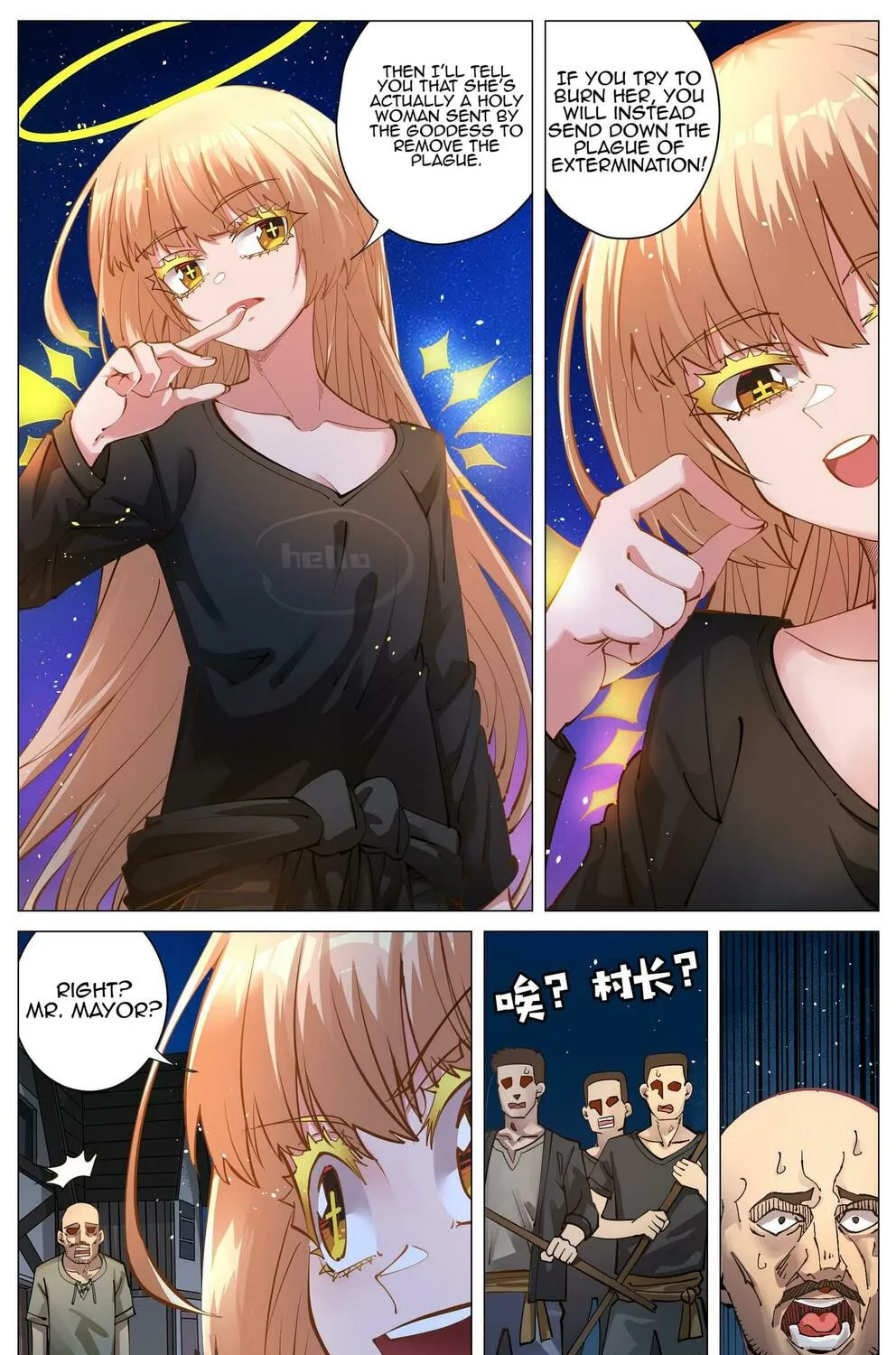 Fantasy World Passerby Chapter 4 page 27 - 