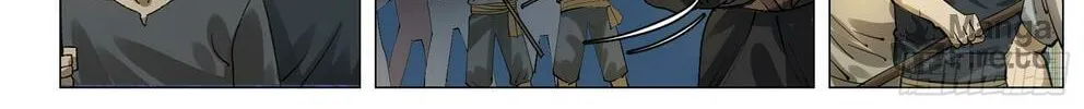 Fantasy World Passerby Chapter 4 page 30 - 