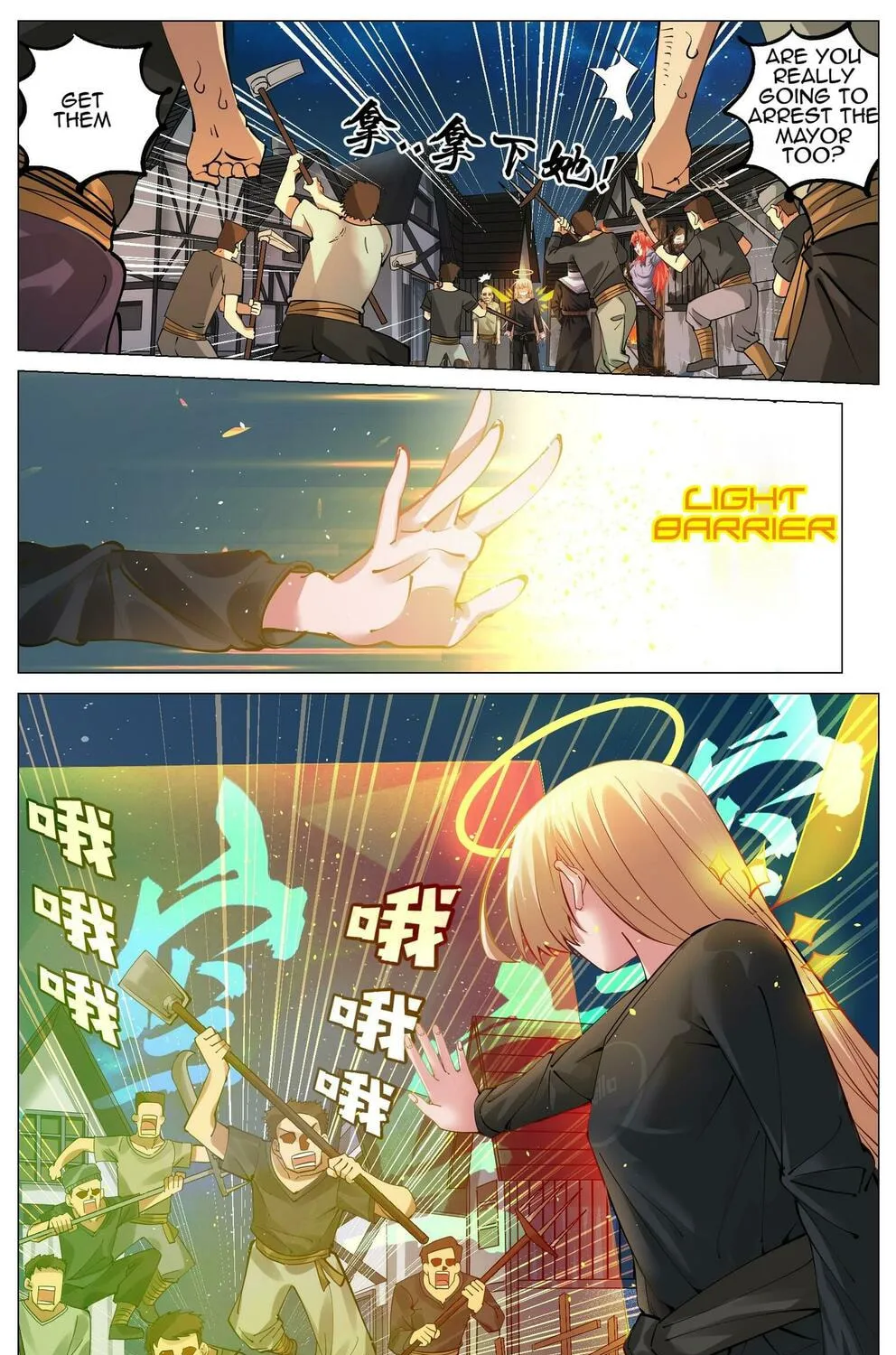 Fantasy World Passerby Chapter 4 page 31 - 