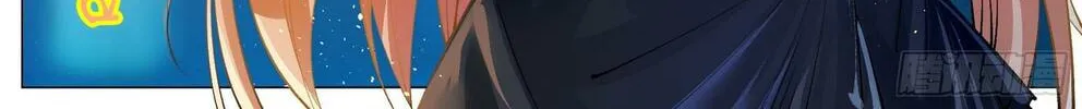 Fantasy World Passerby Chapter 4 page 38 - 