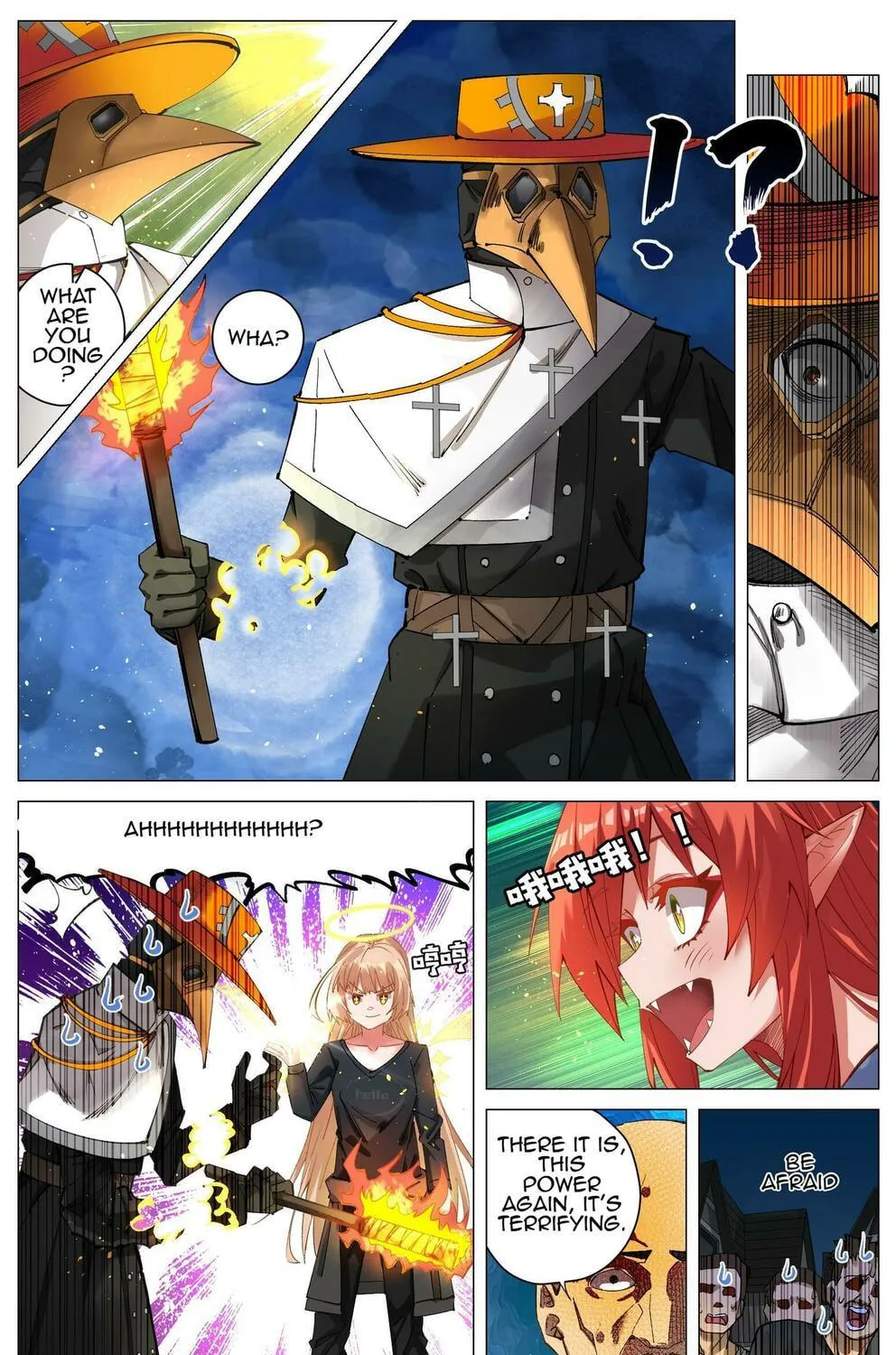 Fantasy World Passerby Chapter 4 page 39 - 