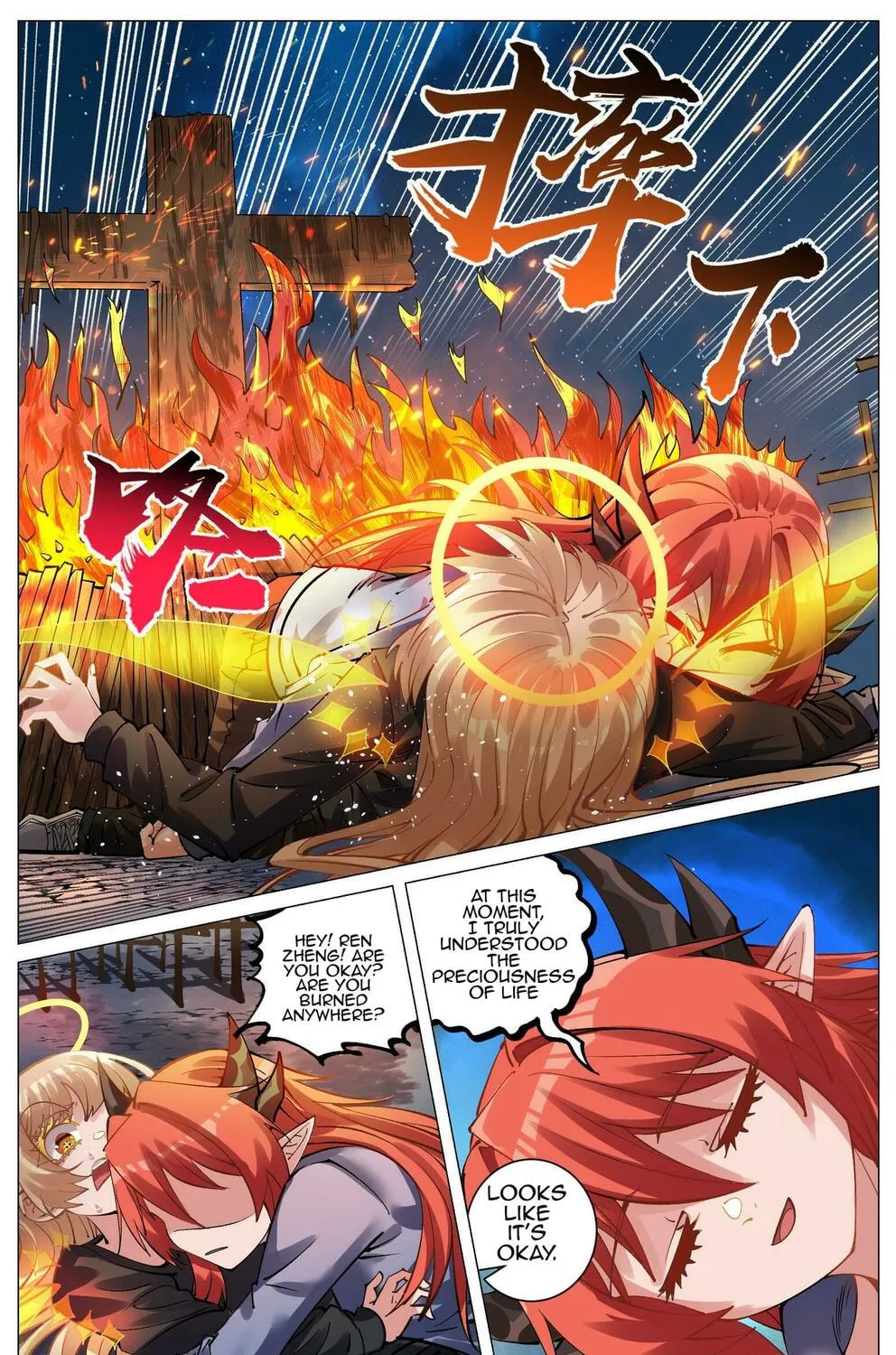 Fantasy World Passerby Chapter 4 page 61 - 