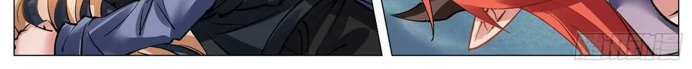 Fantasy World Passerby Chapter 4 page 62 - 